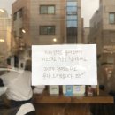 도톰카츠 - 부천시 원미구 길주로 80 | 도톰카츠