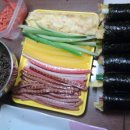 부랴부랴 아침일찍 김밥싸기~ 이미지