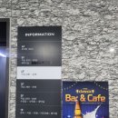 네네 영흥점