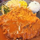 정관 홈플러스 부근 | 정관 돈까스 맛집 브라운돈까스 비법소스가 일품!
