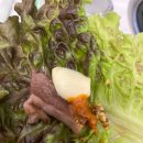 하누팜 비전점 | 평택소고기 맛집, 하누팜 본점에 다녀왔습니다!