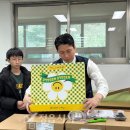 ㈜이원 이미지