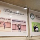 라달리아