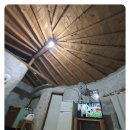 흙집 광수생각 이미지