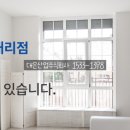 유명산업주식회사 이미지