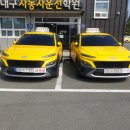 성서2길 이미지