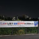 창덕약국
