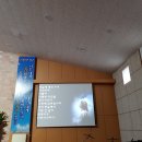 교회-서울 양천 신월동에 위치한 호산나순복음교회 캐논빔프로젝터 CLP-556 설치후기입니다.