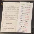 팔레스스킨케어