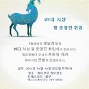 미아모르 이미지