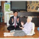 하예성사랑의집 이미지