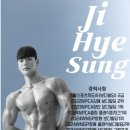 리드헬스 네이버블로그