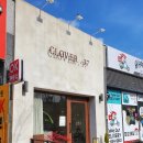 클로버. (clover)37 이미지