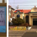 신라미소병원 이미지