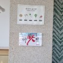나주곰탕길여사댁