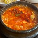 미스터순두부 | 코엑스 지하식당 미스터 순두부 코엑스몰 내돈내산 후기