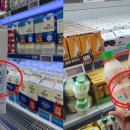 송탄소방서 이미지