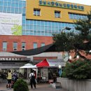 중원노인종합복지관 이미지