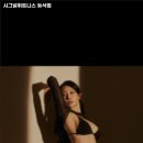 시그널휘트니스 이미지