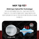 한성자동차분당 | 테슬라 YL /Y 전체 3M 크리스탈라인 잘하는 썬팅명소 열차단 최상위 필름 영통 시공후기