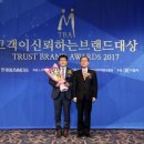 신뢰PC방 이미지