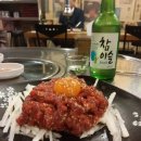 대관령식당 이미지