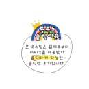 추령로25
