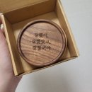 디앤에프 | 티코스터 주문제작은 디앤에프컴퍼니 우드 티코스터 컵받침 주문제작 로고