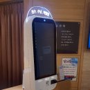 강동삼성안과의원 이미지