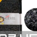 산촌마을 이미지