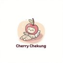 참결혼정보 | [일기]이건 첫번째 레슨 -좋은건 너만알기 (결혼정보회사후기)