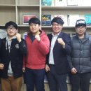 이에스교육