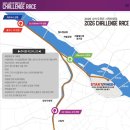 (주)더펫플레이스 | (후기)챌린지레이스 (다시쓰는 운동일기, ‘26년2월22일)