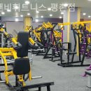디앤비 휘트니스(평촌점) 이미지