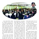 남원고등학교 이미지