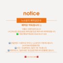 잇뽐 이미지