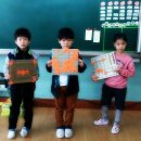 온곡초등학교 이미지