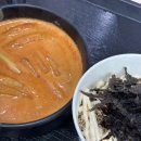 신전떡볶이제주대점