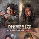 장진욱스튜디오