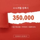 누브 피트니스 이미지