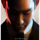 리얼(REAL)