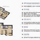 스타힐스작은도서관 이미지