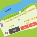 송화 펜션 이미지