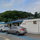 정우네민박 이미지