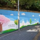 시흥대로51길 이미지