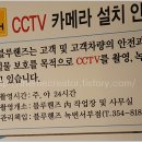 현대자동차녹번서부점 이미지