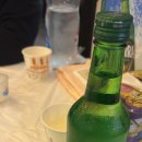 88번 | 여수 여행 여수 밤바다 여수 거북선대교가 보이는 여수 낭만포차 88번 방문 후기 (feat. 내돈내산)