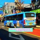 세명자동차써비스 이미지