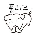 신신닭발 이미지