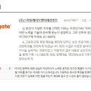 스마일 인력 이미지